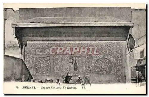 Cartes postales Meknes Grande Fontaine El Kedime