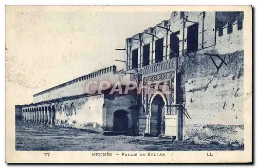 Cartes postales Meknes Palais Du Sultan