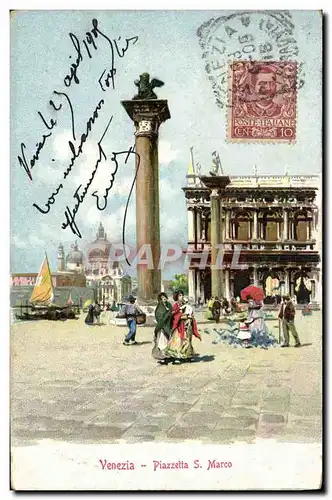 Cartes postales Venezia Piazzetta S Marco