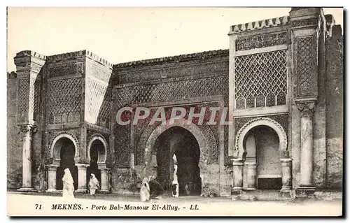 Cartes postales Meknes Porte Bab Mansour El Alluy