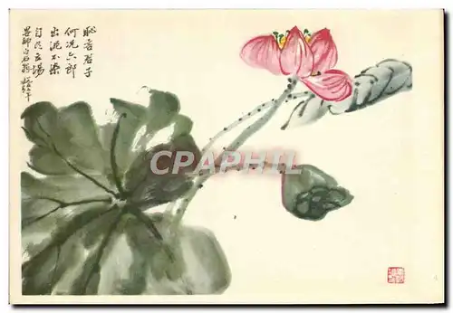 Ansichtskarte AK Chine China Fleurs