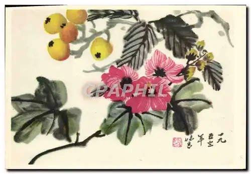 Ansichtskarte AK Chine China Fleurs