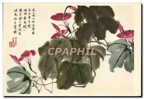 Cartes postales Chine China Fleurs