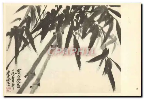 Cartes postales Chine China Fleurs