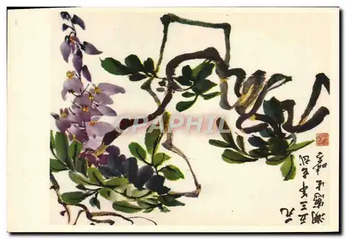 Cartes postales Chine China Fleurs