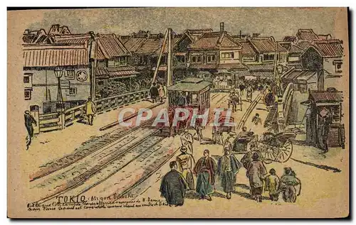 Cartes postales Japon Nippon Tokio Tokyo