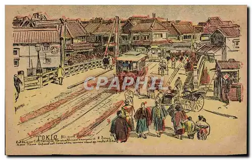 Cartes postales Japon Nippon Tokio Tokyo