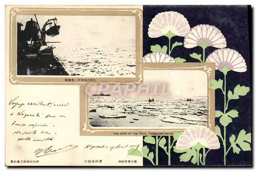 Cartes postales Japon Nippon Our ships at the river Tadong Drifting ice Militaria