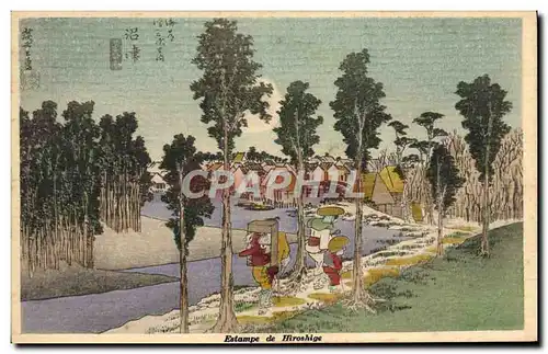 Ansichtskarte AK Japon Nippon Estampe de Hiroshige