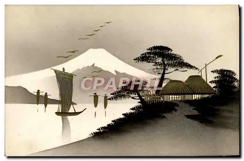 Cartes postales Japon Nippon Barque paysage