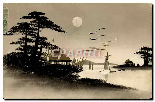 Cartes postales Japon Nippon Arbres