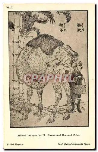 Cartes postales Japon Nippon Hokusai Mangwa Camel and coconut plam Chameau British Museum