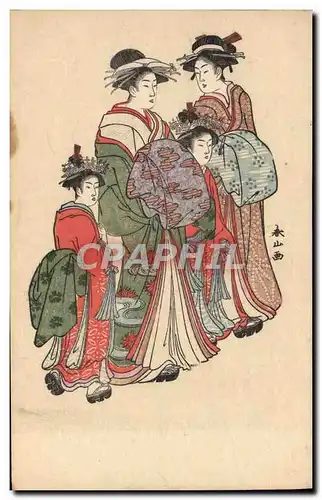 Cartes postales Japon Nippon Femmes Folklore