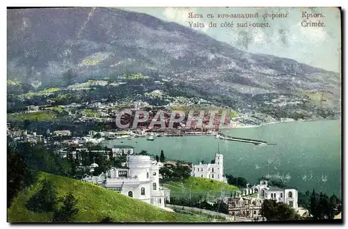 Cartes postales Crimee Yalta du cote sud ouest