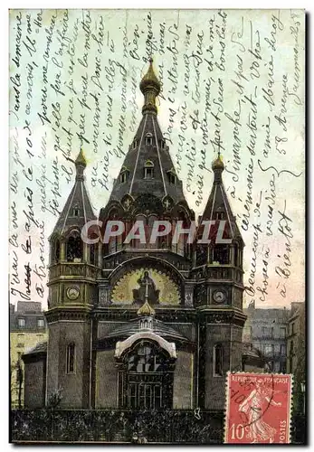 Ansichtskarte AK Paris L&#39eglise Russe Russie Russia