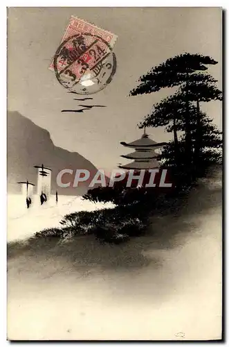 Cartes postales Japon Nippon Arbre