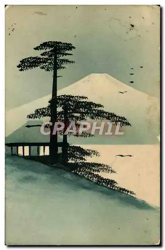 Cartes postales Japon Nippon Arbre