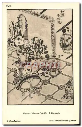 Cartes postales Japon Nippon Hokusai Mangwa British Museum