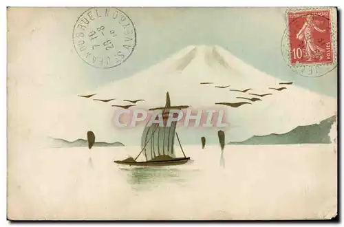 Ansichtskarte AK Japon Nippon Volcan Bateau