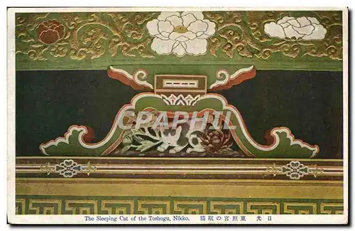Cartes postales Japon Nippon The sleeping cat of the Toshogu Nikko
