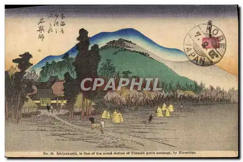 Ansichtskarte AK Japon Nippon Ishiyakushi Station of Tokaido by Hiroshige