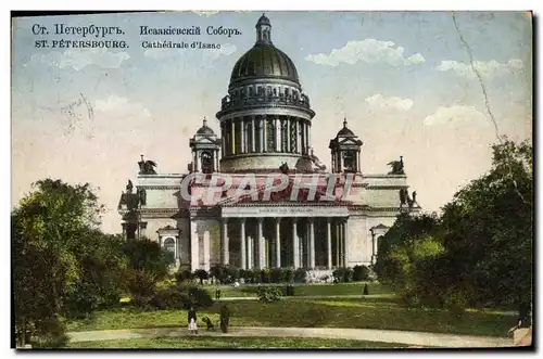 Cartes postales St Petersbourg Cathedrale d&#39Isasc