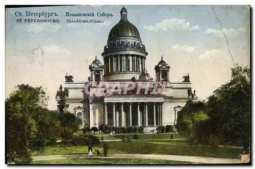 Cartes postales St Petersbourg Cathedrale d'Isasc