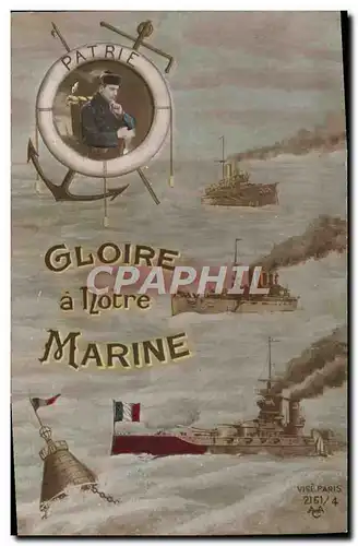 Ansichtskarte AK Bateau Gloire a notre amrine