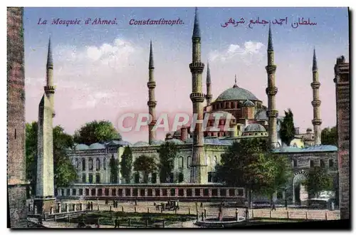 Cartes postales Constantinople la mosquee d&#39Ahmed