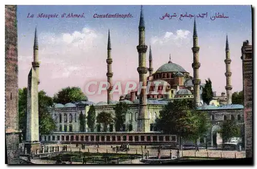 Cartes postales Constantinople la mosquee d'Ahmed