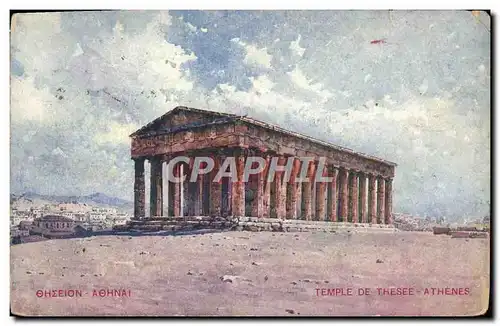 Cartes postales Athenes Temple De Thesee