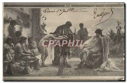 Cartes postales Giraud