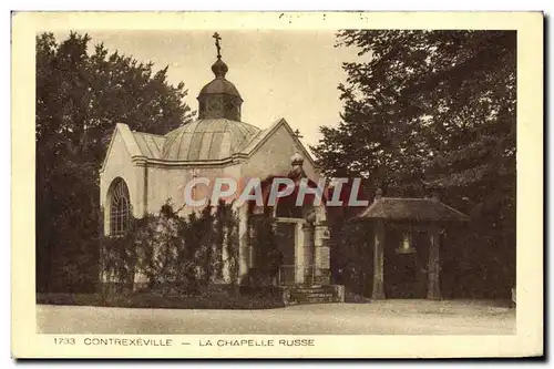 Cartes postales Contrexeville La Chapelle Russe Russie Russia