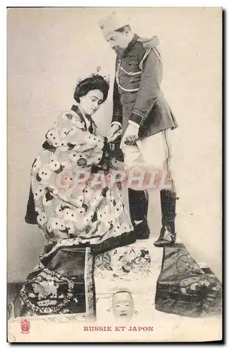 Ansichtskarte AK Fantaisie Femme Russie et Japon Russia Nippon Folklore