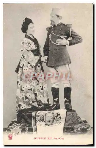 Ansichtskarte AK Fantaisie Femme Russie et Japon Russia Nippon Folklore