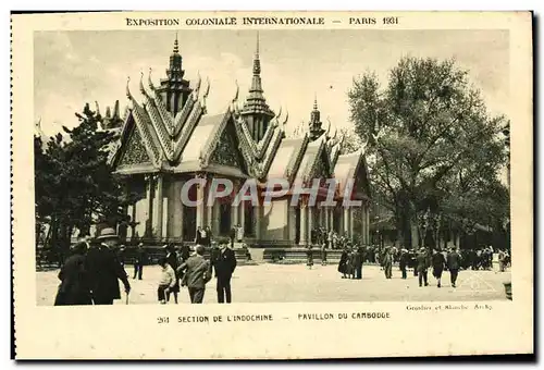 Cartes postales Exposition Coloniale Internationale Paris 1931 Section de l&#39Indochine Pavillon du Cambodge