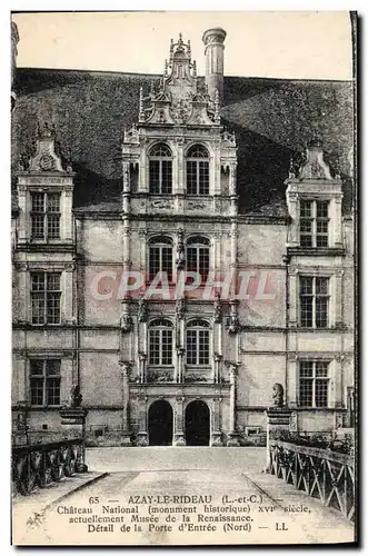 Cartes postales Azay Le Rideau Chateau national Detail de la porte d&#39entree