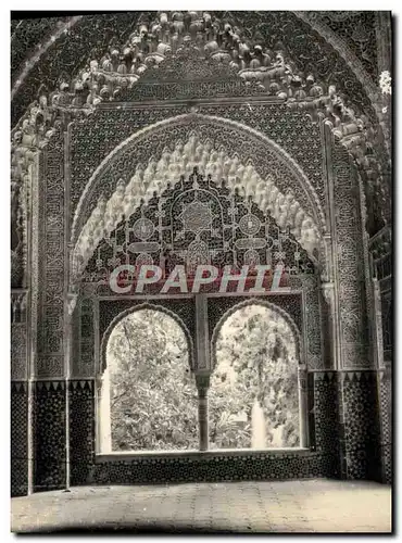 Cartes postales moderne Granada Alhambra Mirador De La Sultana Lindaraja