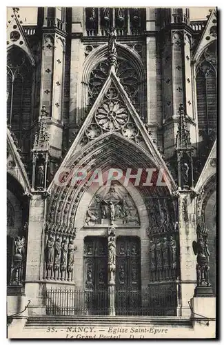 Cartes postales Nancy Eglise Saint Epvre Le grand portail