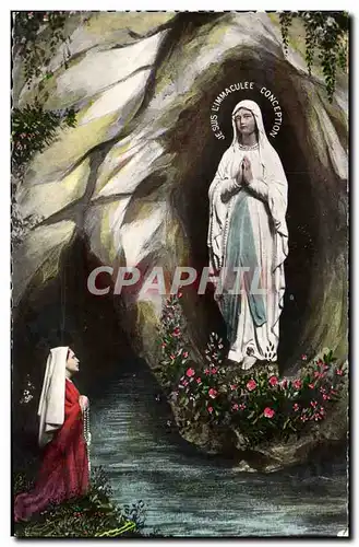 Cartes postales moderne Lourdes L&#39apparition