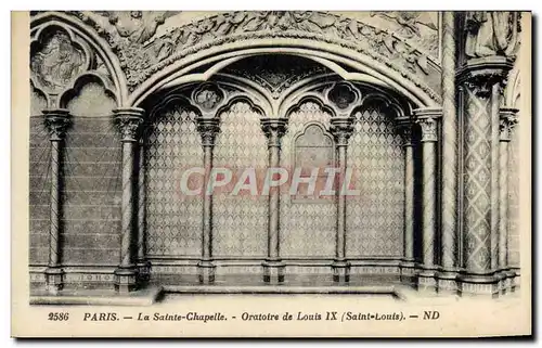 Ansichtskarte AK Paris La Sainte Chapelle Oratoire de Louis IX Saint Louis