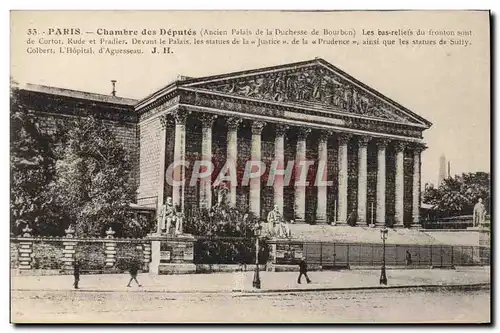 Ansichtskarte AK Paris Chambre Des Deputes Ancien palais de la duchesse de Bourbon