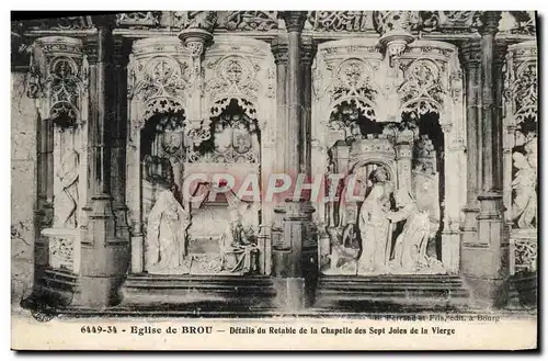 Ansichtskarte AK Eglise de Brou Details du Retable de la Chapelle des Sept joies de la Vierge