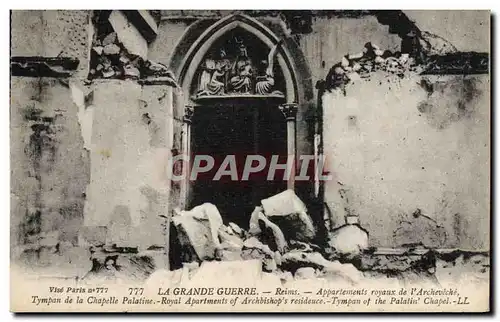 Cartes postales Reims Appartements royaux de l&#39archeveche Tympan de la chapelle palatine Militaria