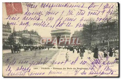 Cartes postales Paris Avenue du Bois de Boulogne