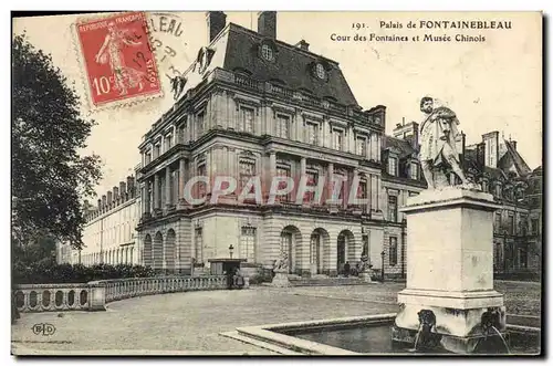 Ansichtskarte AK Palais De Fontainebleau Cour Des Fontaines Et Musee Chinois