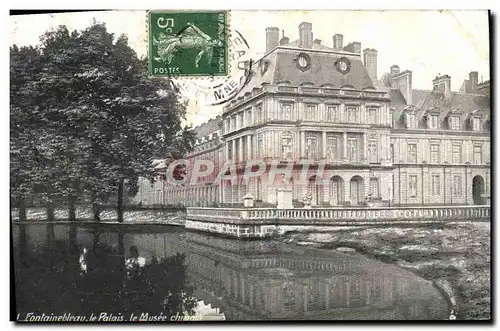 Ansichtskarte AK Fontainebleau Le Palais Le Musee chinois