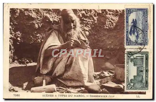 Cartes postales Judaica Juif Scenes et types du Maroc Coordonnier Juif