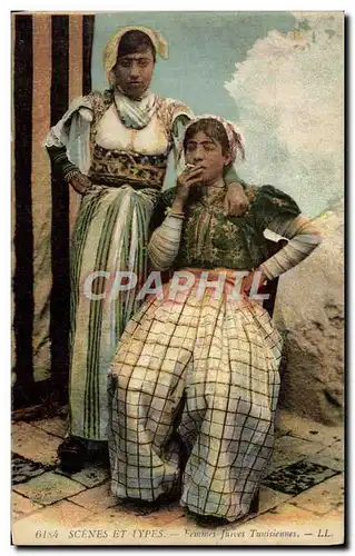 Cartes postales Judaica Juif Scenes et types Femmes juives tunisiennes Tunisie