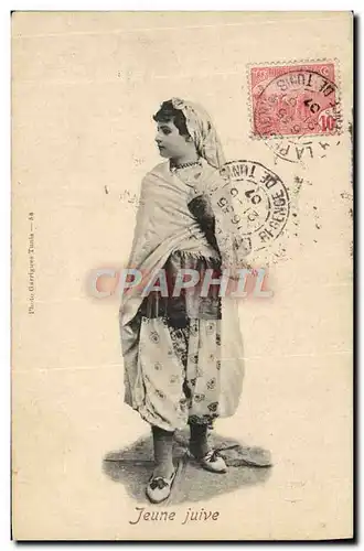 Cartes postales Judaica Juif Tunisie Jeune juive